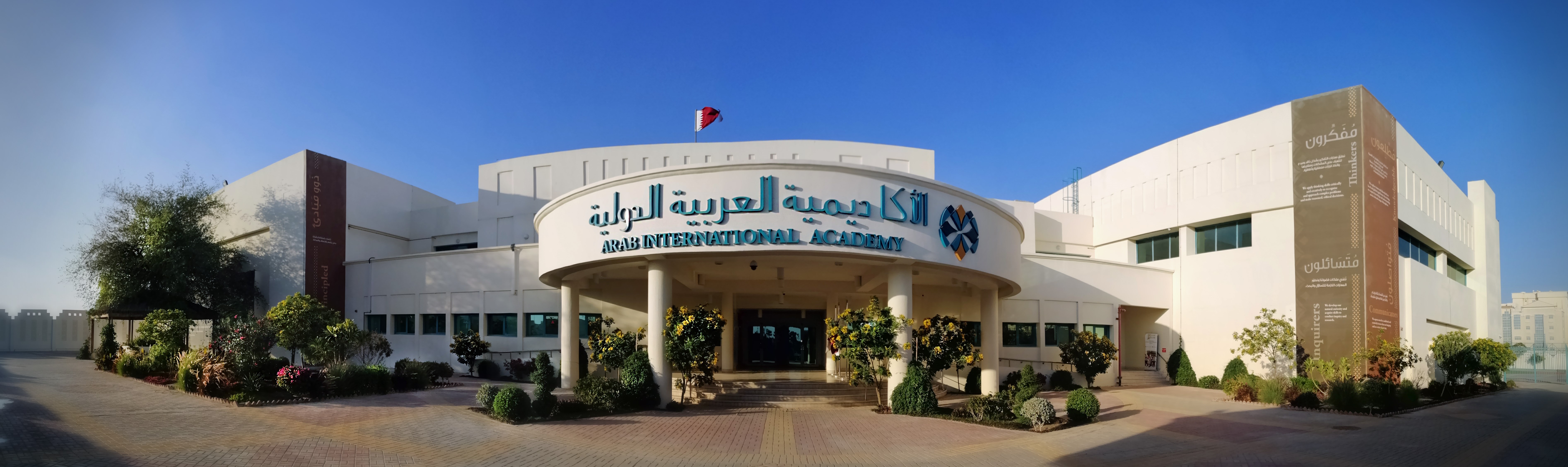 Welcome